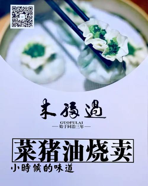 品味网络优化,品味无锡服务