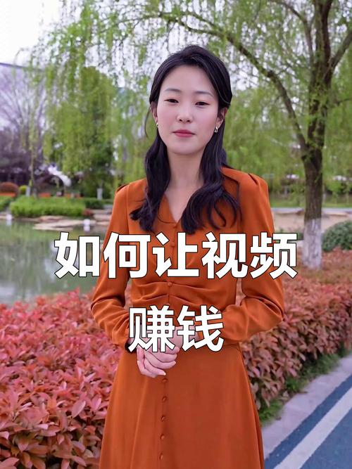 抖音双击直播，如何提升播放率，实现视频收益