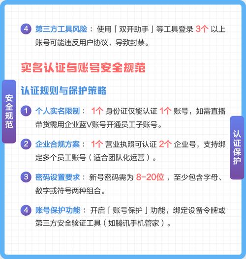 抖音小号代网与 KS 隷字，如何高效提升粉丝数量？