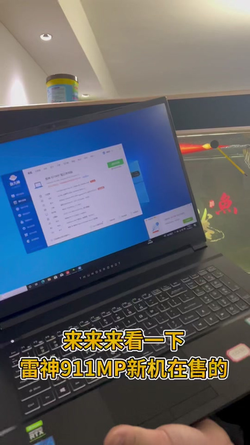如何让抖音号获得高播放量？KS赞、雷神代网和抖音双击如何帮到你