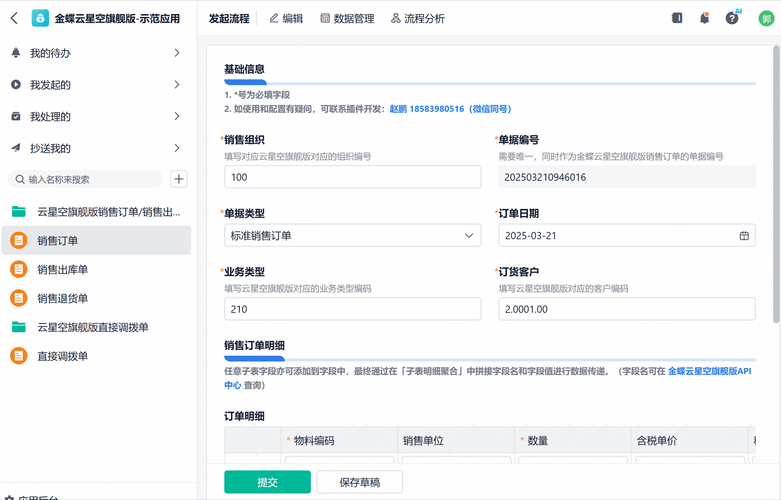 云商城,赞与dy如何影响用户行为,如何优化好评内容