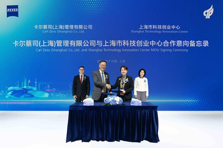 上海建设网络公司，专业与创新的结合