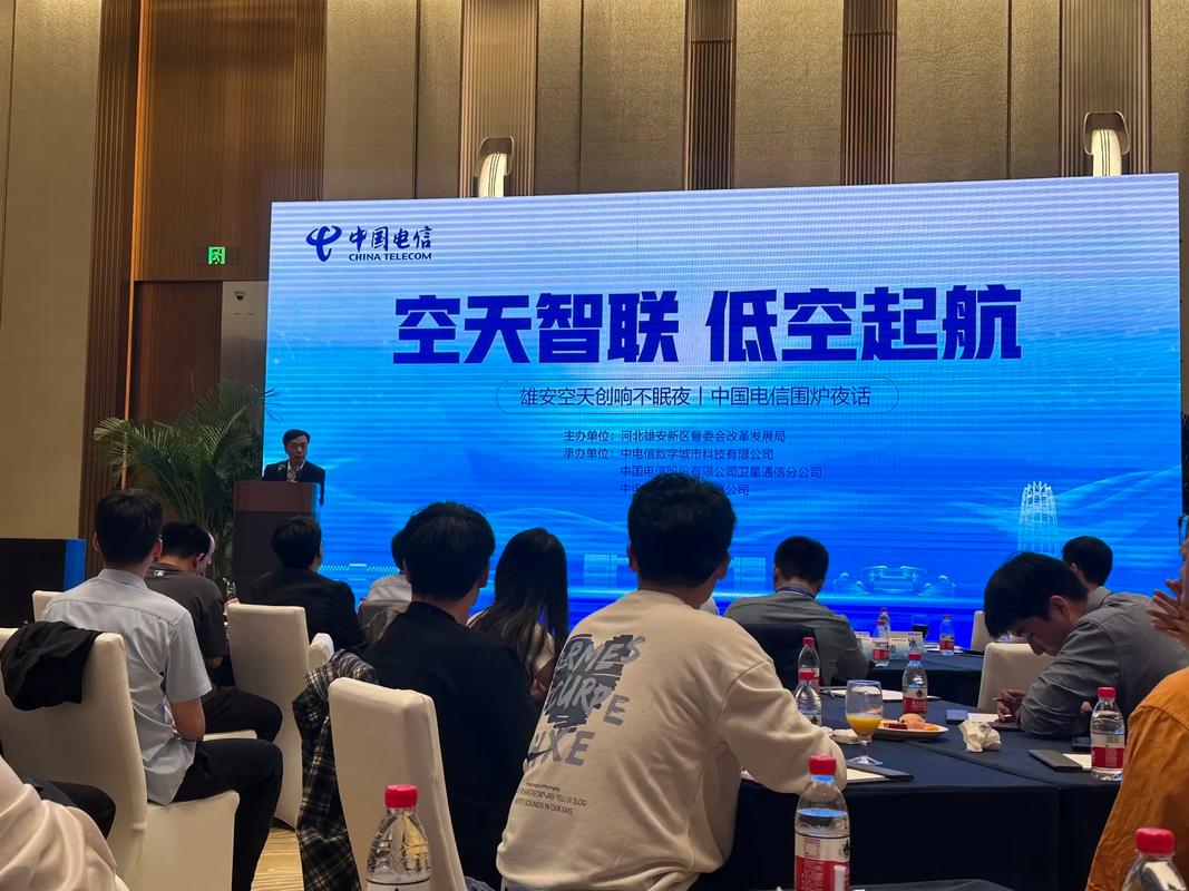 雄安网络品牌推广,助力未来科技发展