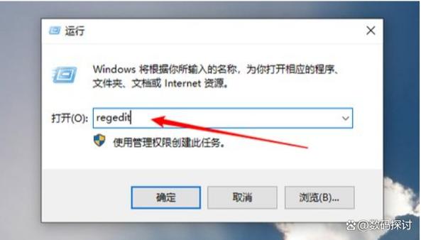 电脑自动重起的步骤与下载电脑手柄游戏