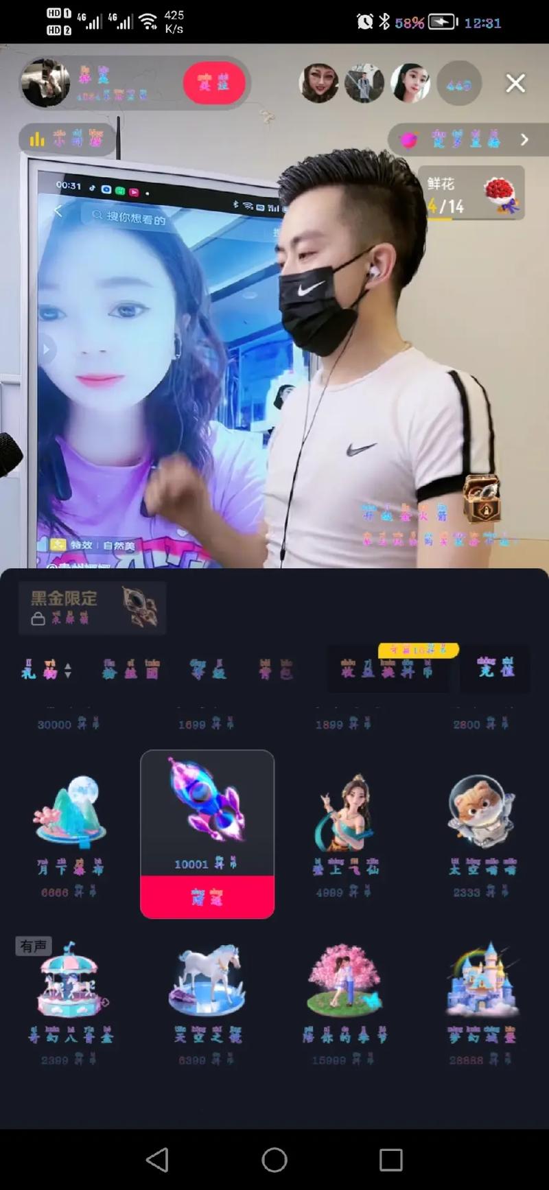 如何制作抖音视觉内容?赞秒刷平台与灯笼码代刷全解析