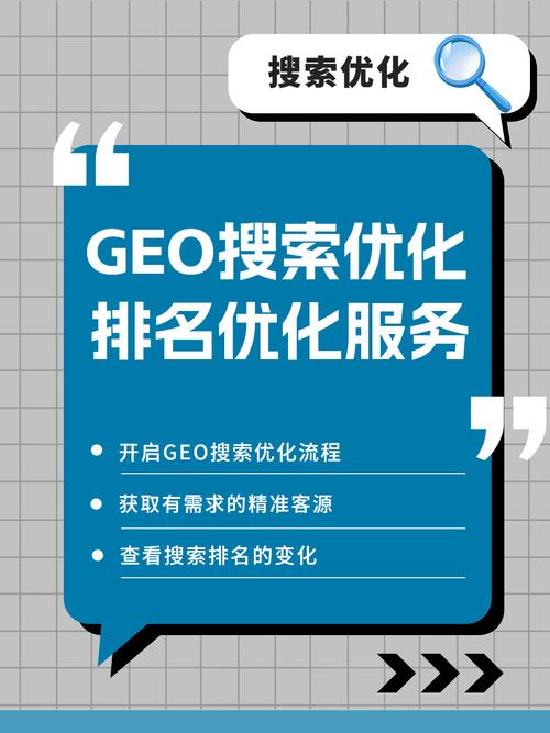 东莞网站优化,构建跨区域协作平台,提升品牌吸引力