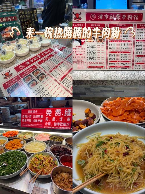 武汉好佳网络，武汉本地人的首选推荐