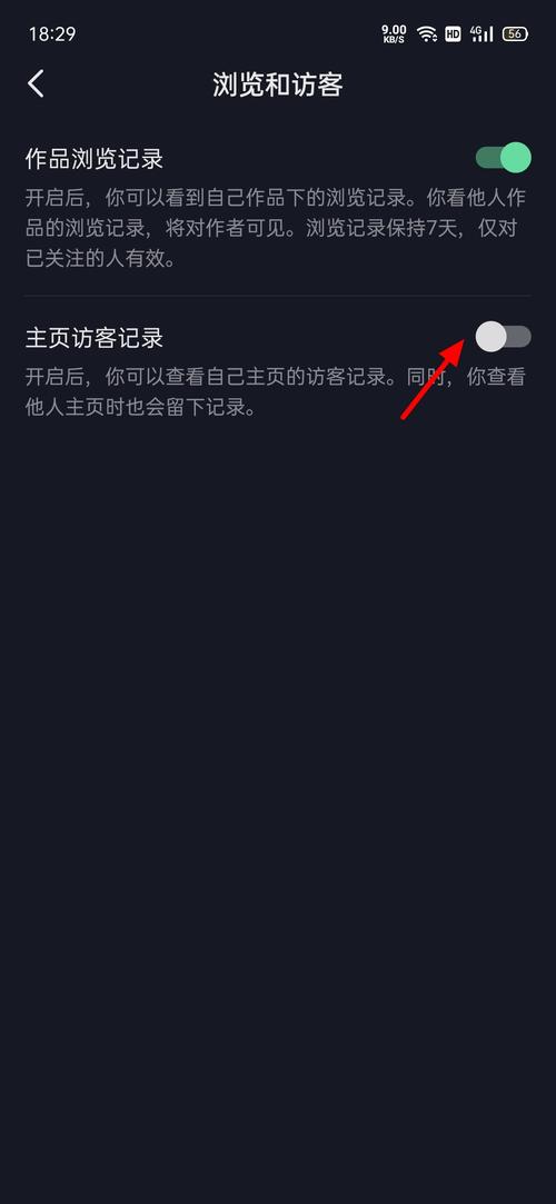 抖音刷片技巧全解析，如何快速成为抖音大神