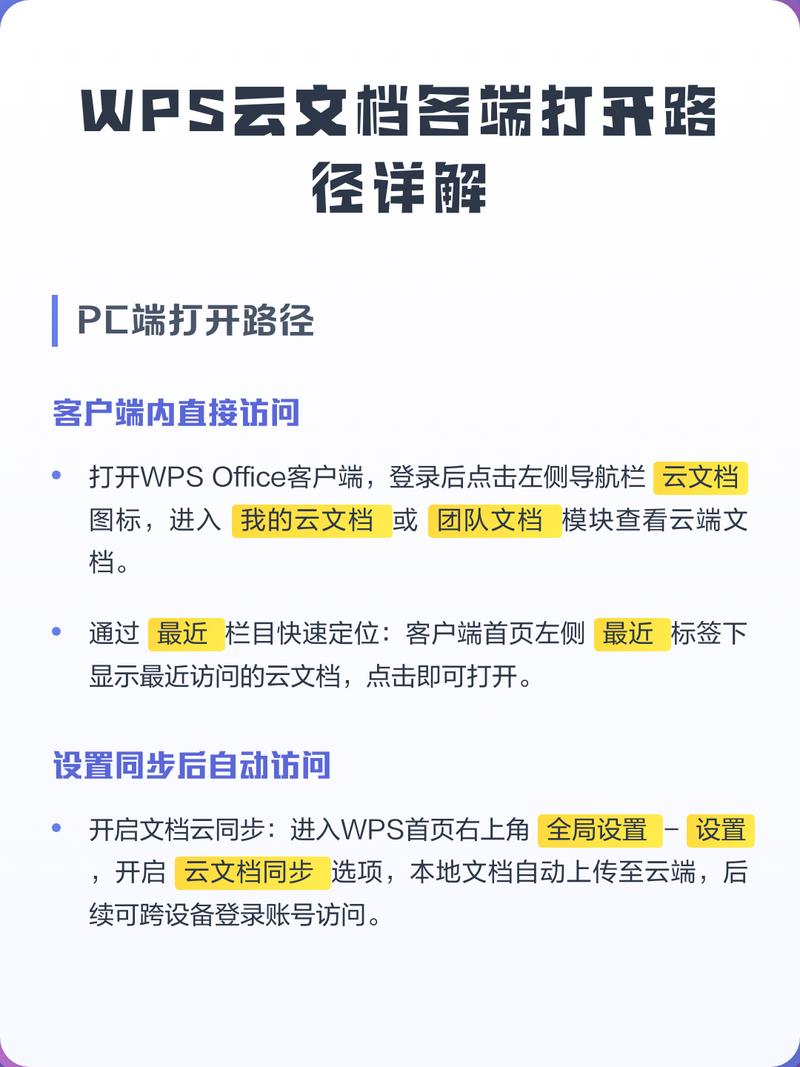电脑启动慢的解决之道，从功耗软件到优化管理，一文全解