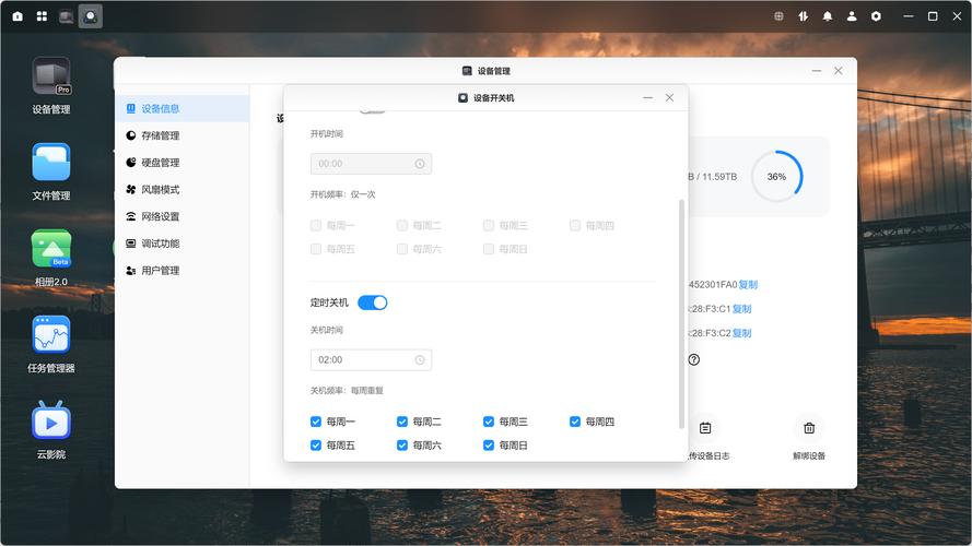 电脑启动慢的解决之道,从功耗软件到优化管理,一文全解