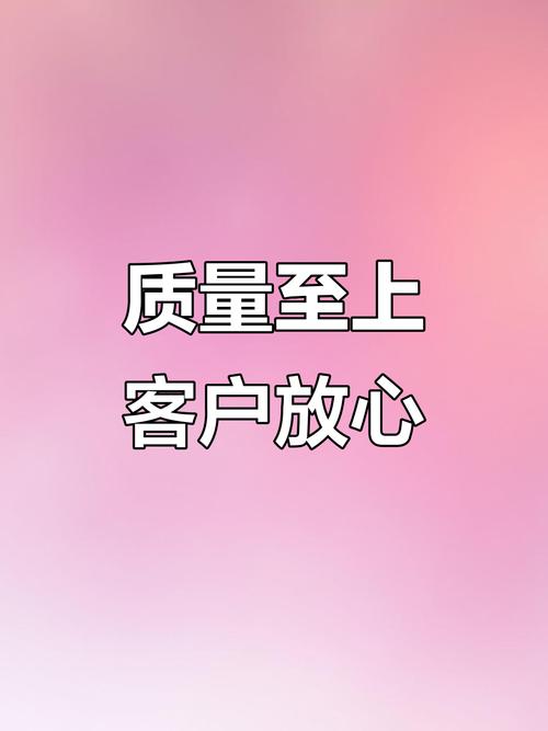 献赞业务，你的内容质量，决定了你的赞数