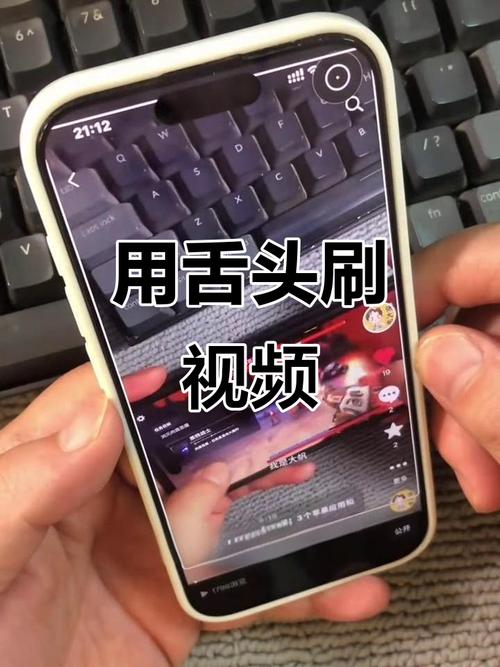 快手直播专业手推荐，快手秒刷软件必杀技