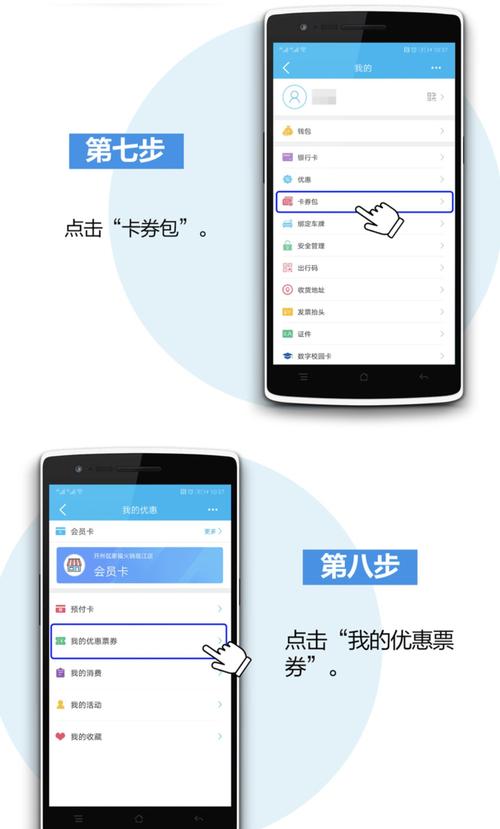 兰州网站程序建设指南