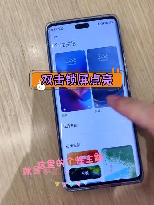 一、双击功能的基本操作