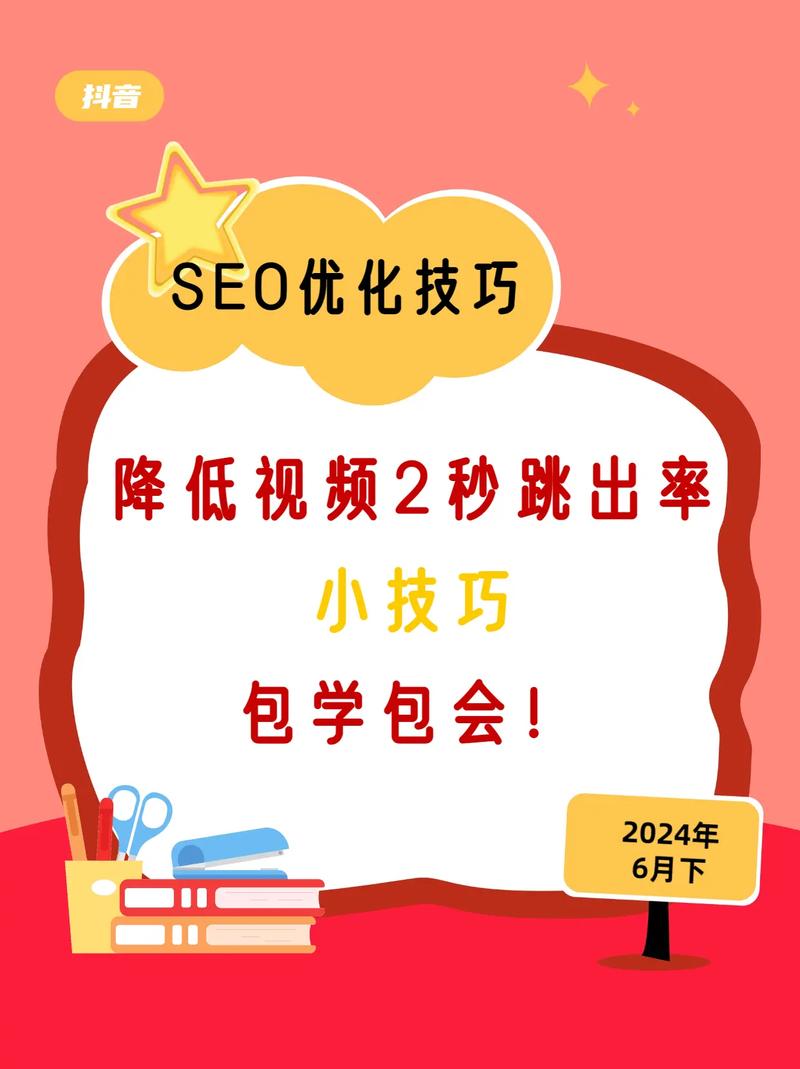 双击秒,快手抖音互粉双击秒策略之双击秒时代