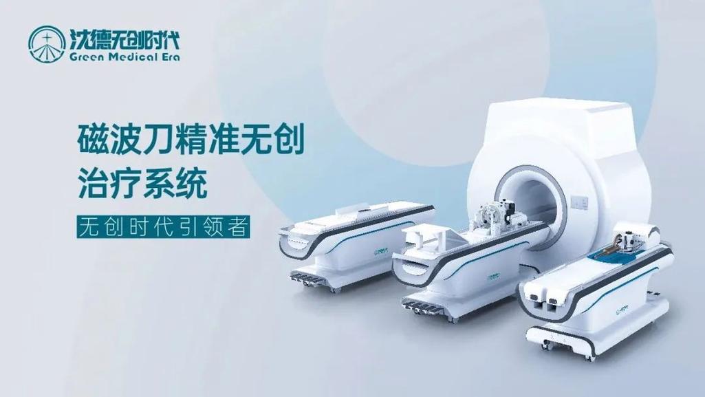 引领时代，217年电脑了解一下