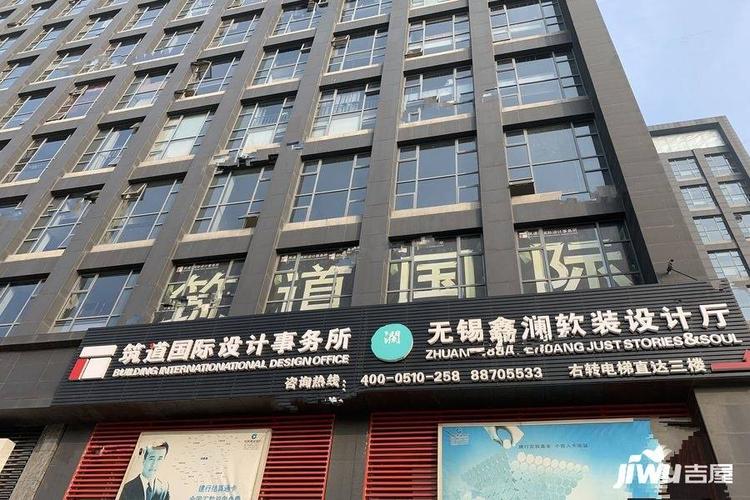 无锡中州网络科技
