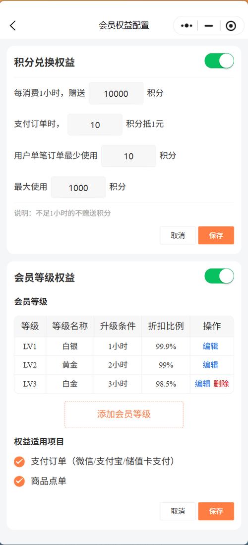 刷KSS赞自助平台,快手业务网专业代刷平台,如何快速获得高分?