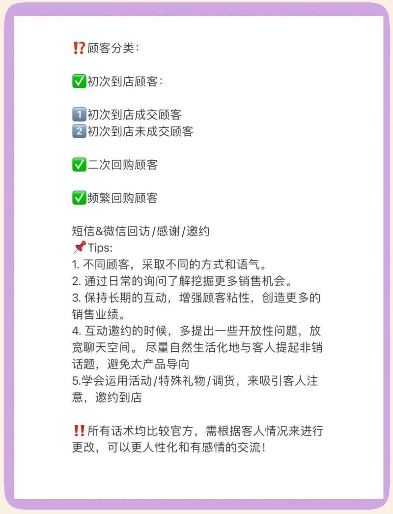 短信代购，抖音自助下单，代购服务助力商家赚钱