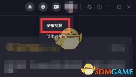 抖音秒网站推荐,双击点赞播放,快速提升流量