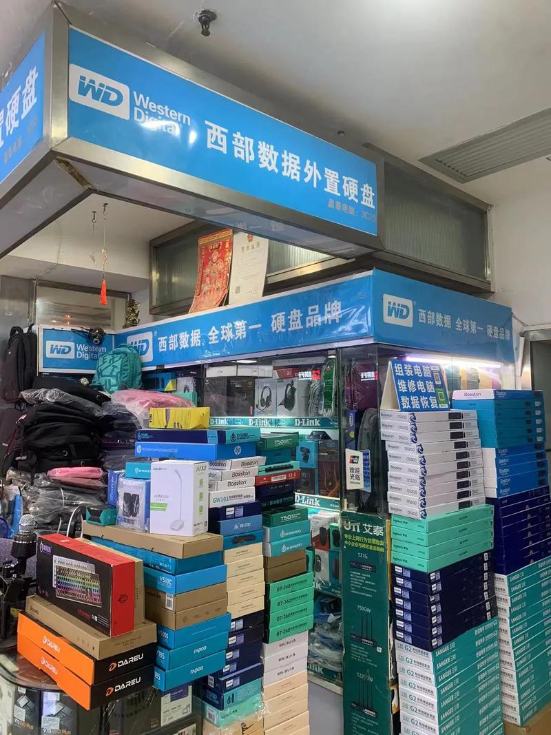 百脑汇电脑城，中关村电脑报价网的最佳选择