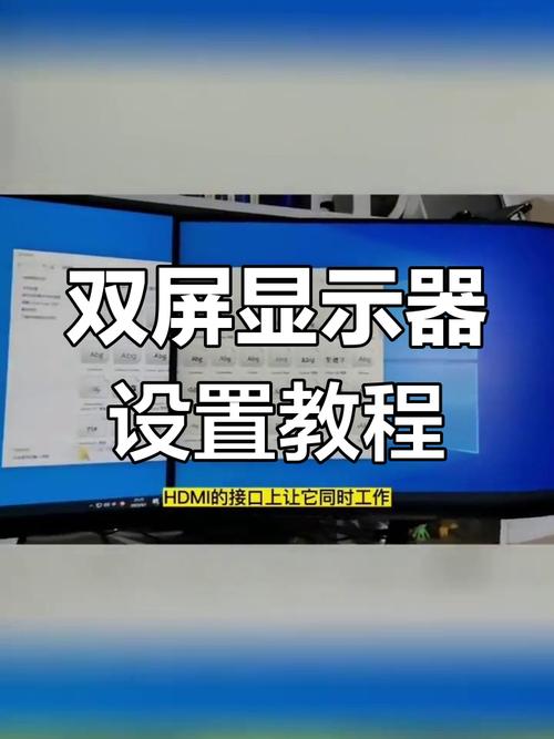 解决两台电脑连接问题的指南