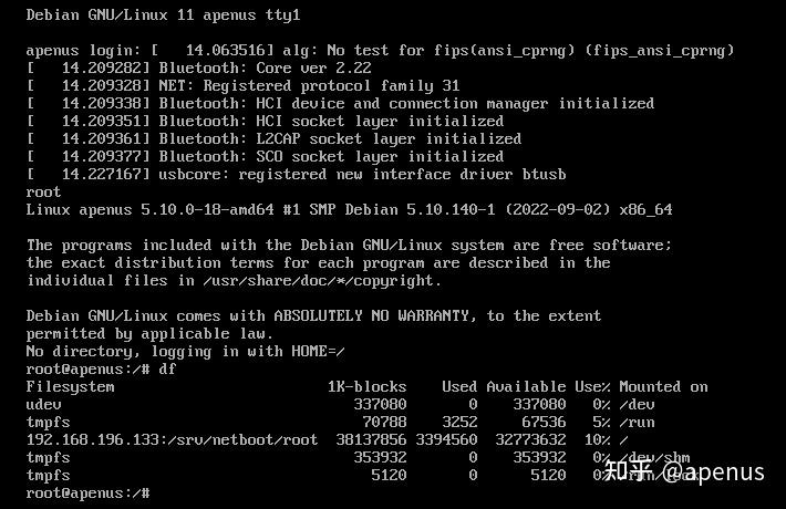 Build Your Red Hat Server with red-host:A Step-by-Step Guide
