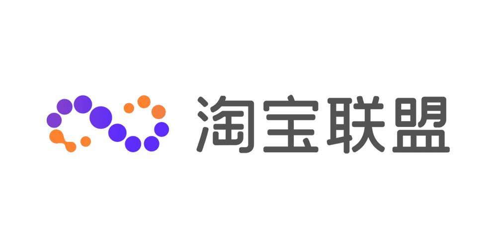 淘宝联盟,让流量更上一层楼