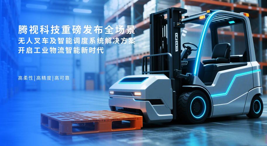 转运公司建站指南,打造高效便捷的物流网络