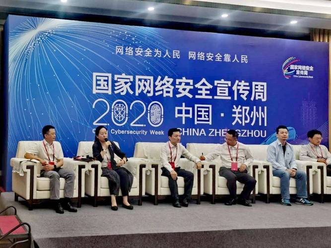 泽州县网络公司,助力数字经济发展