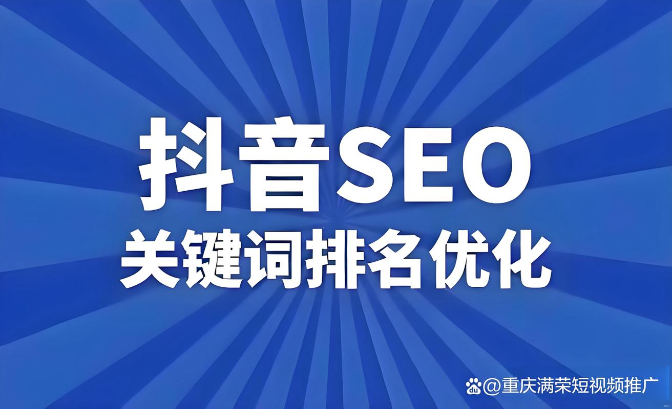 抖音赞自助平台,优化抖音效果的高效选择