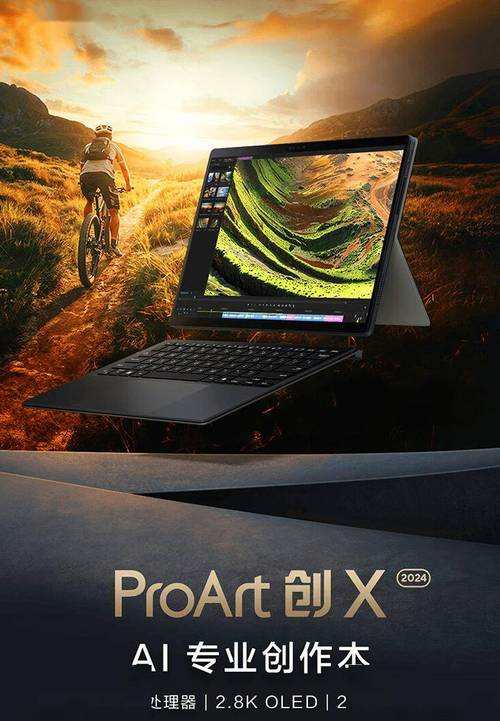笔记本电脑品牌推荐,华硕Pro本与ProBook系列,值得一看!