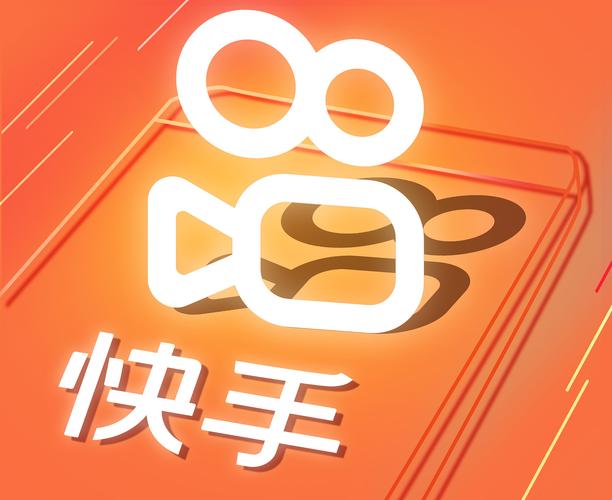 高端生态，快手业务秒刷网微信支付现状及未来趋势