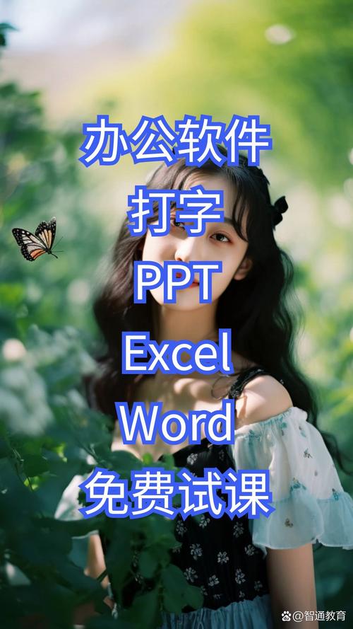 电脑的作用与重要性
