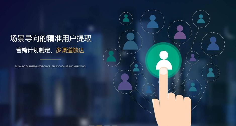 柳州网中网络,如何高效运营?