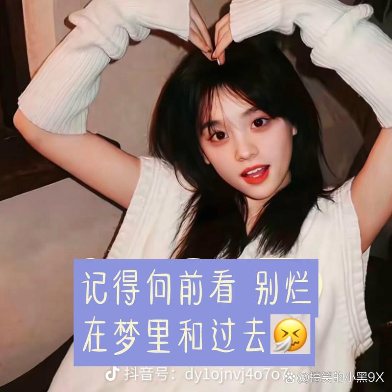小林带网刷dy，如何在抖音上创造更多曝光量