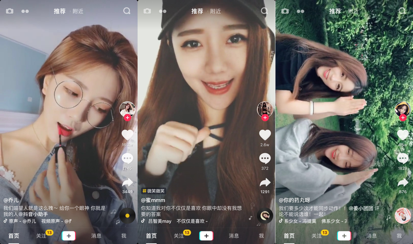 在抖音、快手等短视频平台中,获取积分或积分奖励是提升曝光度、增加粉丝数量的重要手段。以下为你提供关于抖音赞代网自助平台、Ks赞赞宝无限积分以及快手业务含义的详细信息及实用建议