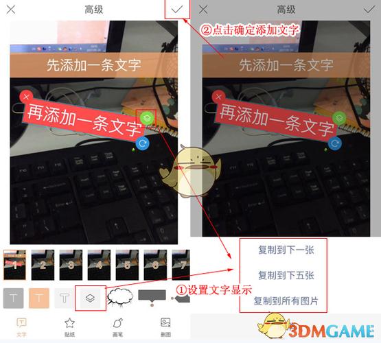 快手播放脚本制作实操指南，如何让内容快速上万播放？