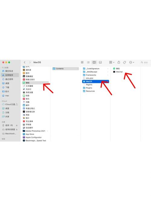 如何高效使用微信电脑客户端与 mac