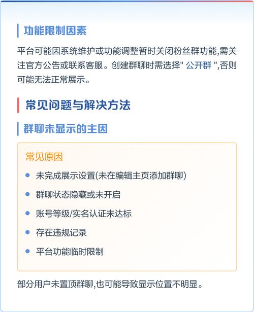 从播放量看抖音粉丝代网的游戏规则
