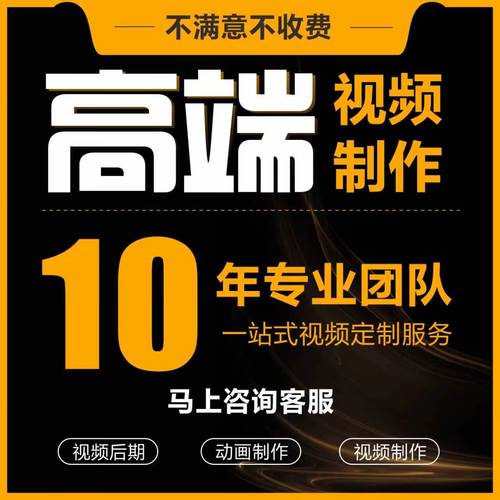 1.剪辑与代刷，抖音收藏代刷的全解析