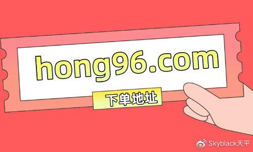 抖音.3元1赞自助下单平台，高效转化的关键