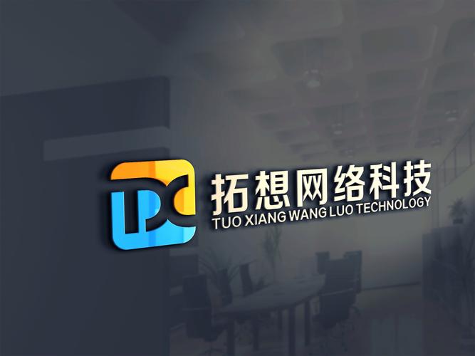 网络设计公司,你的理想设计伙伴
