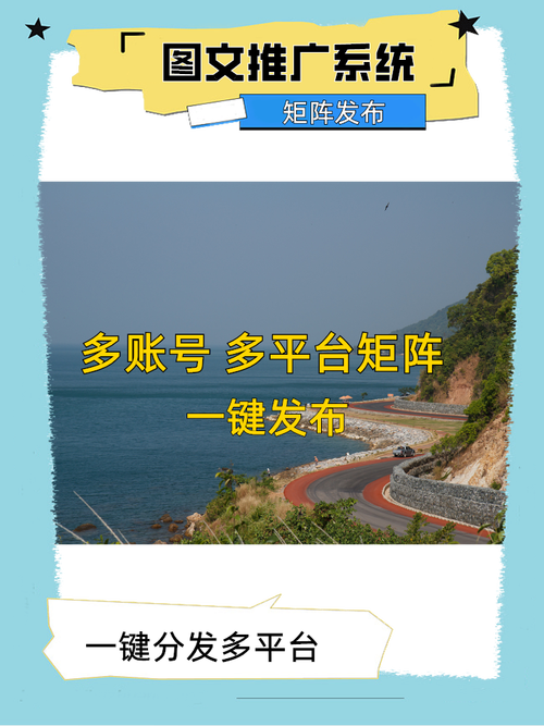 网站代刷与内容优化,如何通过刷赞平台提升曝光率