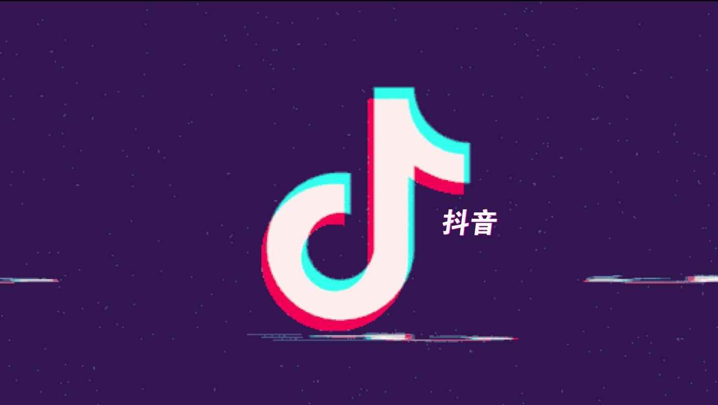 哪个抖音平台才是你的神?如何利用秒网优惠和dy自动视频赢取流量?