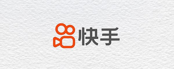 如何从抖音刷到高浏览量,快手拆红包如何助力 Your Business