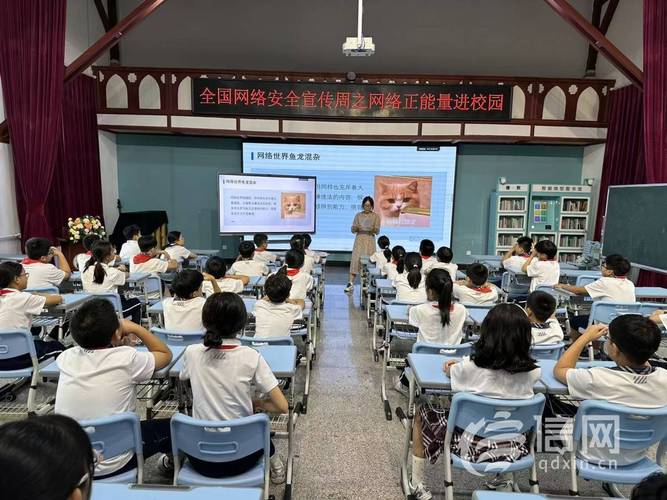 学校网络建设，助力高效学习与成长