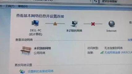 同方电脑故障维修指南,全面解析与实用技巧