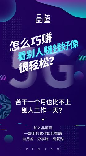 日本网络基础设施,你的日语网站成功之道