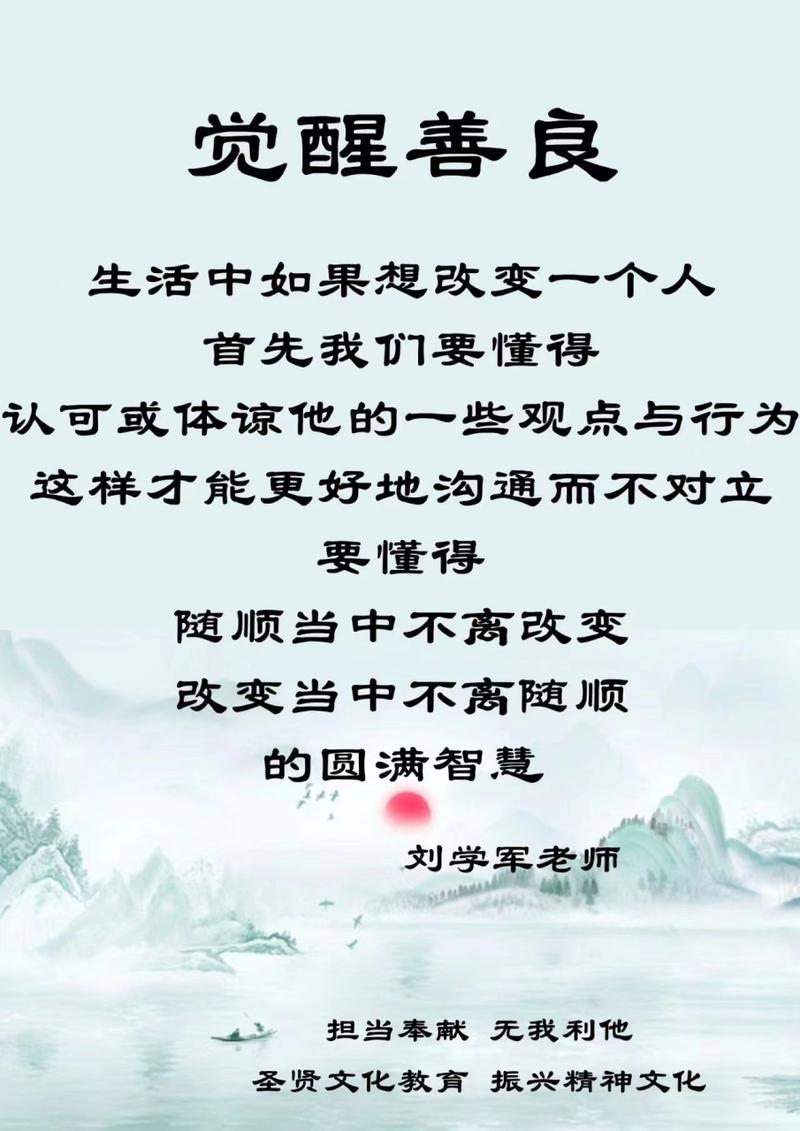 日本网络基础设施，你的日语网站成功之道